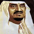 سجاد صورة الملك فهد الله يرحمه والملك سلطان