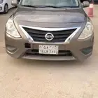 صني 2020