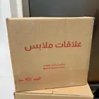 علاقات ملابس ملون - حديد