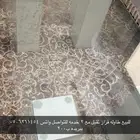طاوله