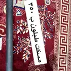 قطع ديكور جيب نيسان