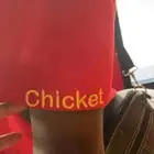 خياطة وتفصيل زي موجود وتطريز