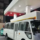 كوستر مكة 30 راكب