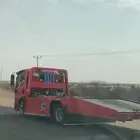 سطحه رضوان المويه ام الدوم