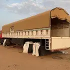 تيدر