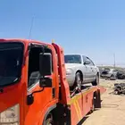 سطحة في البدع