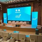 تنظيم المعارض والمؤتمرات و جميع الايفنتات ب جميع الوازم