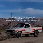 هايلكس موديل88 مكينه جربكس حقت كرسيدا 94 خمس نمر