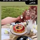 جلسات أرضيه بالطائف
