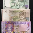 عملات عمان
