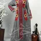 جلابيات شتوي مصريه من المصنع مباشره