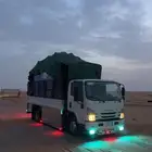 دينه سوبر جامبو خميس مشيط الى اي اتجاه