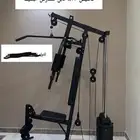 جهاز رياضي جديد سبب البيع عدم الاستخدام