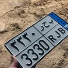 لوحه مميزه بحر