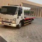 سطحه هيدروليك الخبر الدمام البحرين جسر الملك فهد