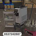 ايسكريم اروع واجمل عرض لاالة الايسكريم