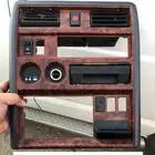 ديكور مسجل 97