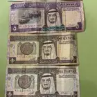 عمله قديمه