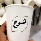 طباعة اكواب ورقية وبلاستيكية