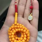مسباح بكلايت فاخر