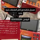 مسجل شاشه يركب لاغلب المواتر