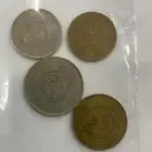 عملات قديمه