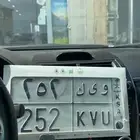 لوحة مميزة