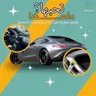 مغاسل رغوة المتنقلة (اكثر من 100 تقييم ايجابي)