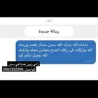 سمن بقر نظيف و مضمون مجرب