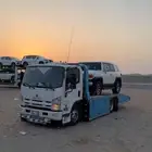 سطحه
