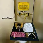 بوكس المواليد الملكي الفاخر