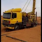 حفر آبار