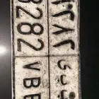 لوحه شبه مميزه