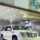 كبوت كدلك اسكاليد 2007-2014