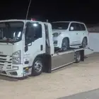 سطحه بريده هدروليك وعادي متجه الى جميع المدن