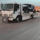 سطحه الرياض الدودمي عفيف اي تجاه