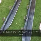 دعاسات يوكن دينالي XL