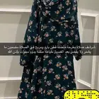 افضل شراشف صلاة قطن اصلي مريحة طويلة وساترة واسعة وفضفاضة