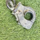 هك سحب للبيع