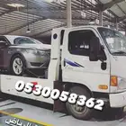 سطحه العليا سطحه السليمانيه سطحه المربع سطحه المعذر المحمدي