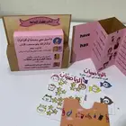 مطويات واعمال مدرسيه
