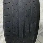 قطع كابرس 16 وكفرات