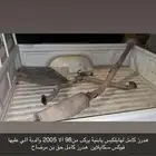 هدرز يبانيه