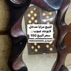 مراية مدخل