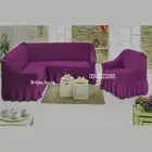 اغطية كنب تركية فاخرة