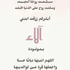 عمل بحوث و دعوات إلكترونية وإعلانات