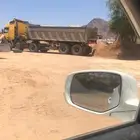 رمل البيض بطحى حمراء الفريش