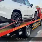 الاحساء