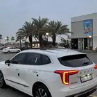 هافال جوليان