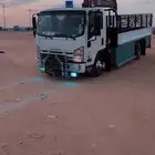 مشاوير دنه